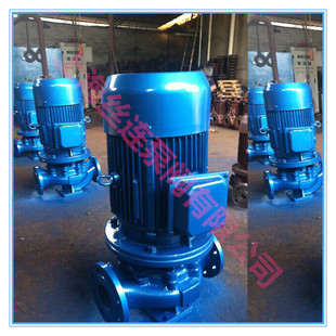 �S��ֱ�NISG65-250B���ܵ��� �T�F�ܵ���ISGϵ���x�ı�ˮѭ�h��