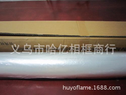 国画 十字绣装裱膜    国画膜 90 1米 1.25