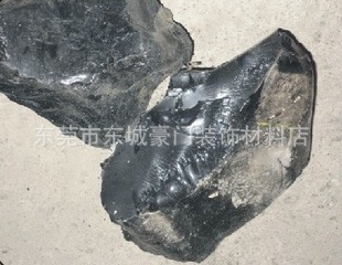 批发供应 茂名产沥青块 防水沥青 防锈沥青 油漆涂料