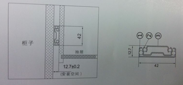 42寛安装图_副