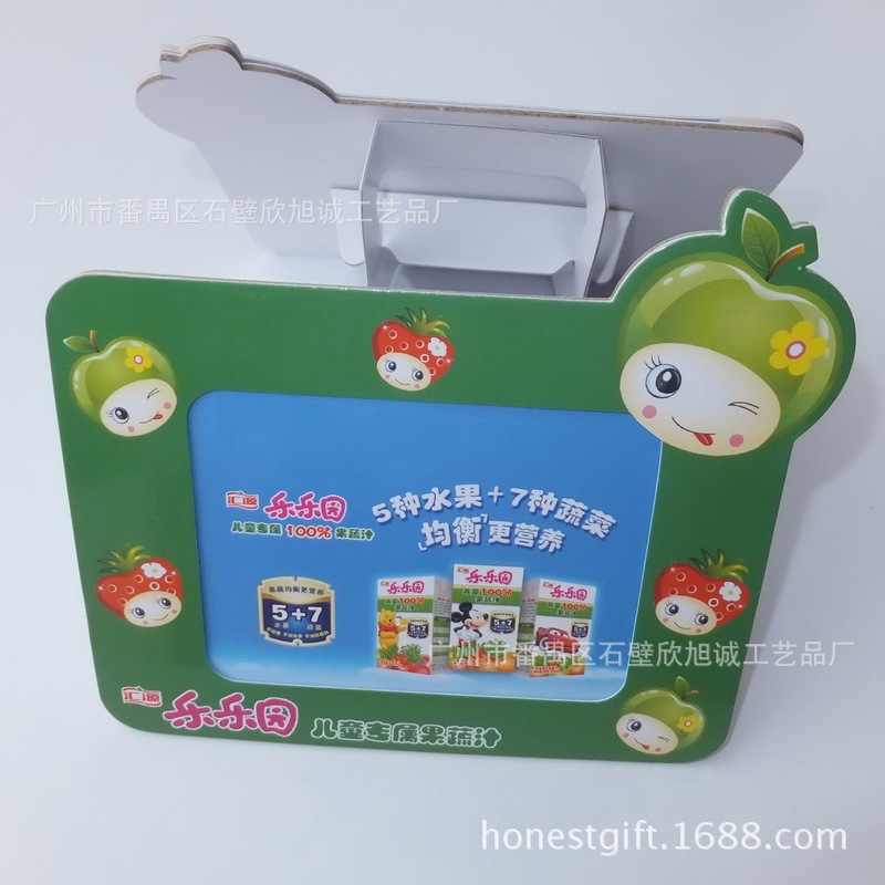 Factory processing and production of generation design cardboard photo frame photo frame firm and durable