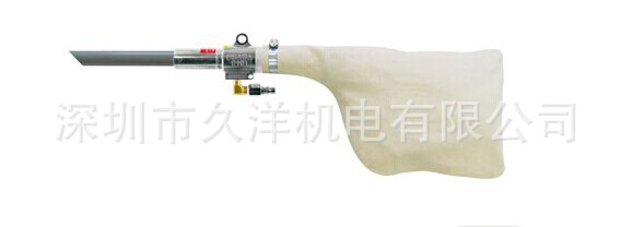 代理日本原装OSAWA大泽W101-YZ-TH宽口型吹尘枪吹飞吸入搬运功能