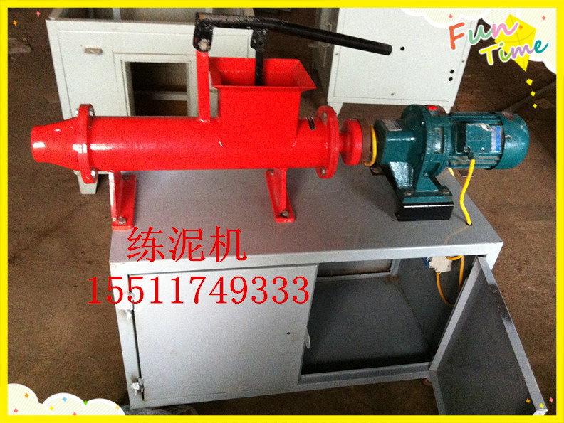 練泥機1