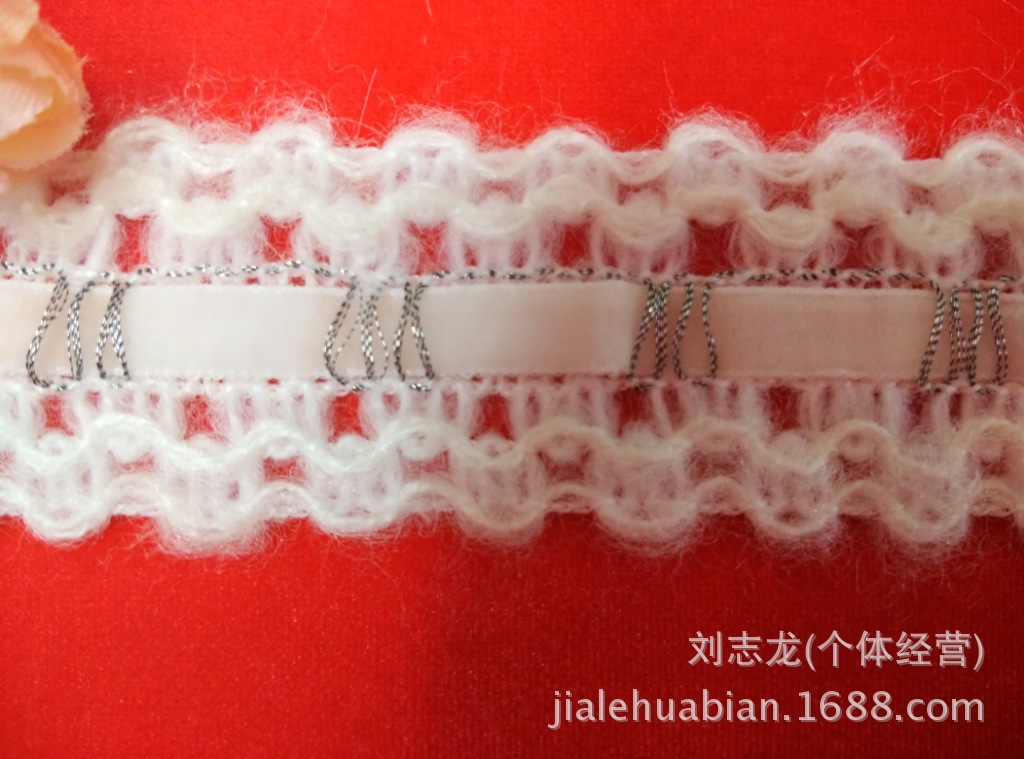 现货供应 3CM马海毛穿平绒带平阳花边 秋冬温暖款