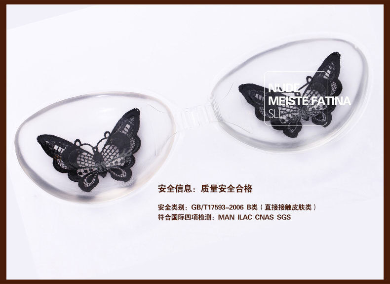 T2.axLXAJXXXXXXXXX_!!174467147