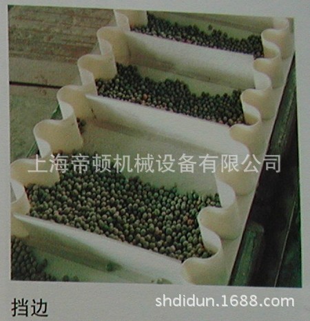 ���ʹ�Ӧ���ߵ���Ƥ�����ͻ� PVCƤ�������� �ṹ�� �� ����ֱ��