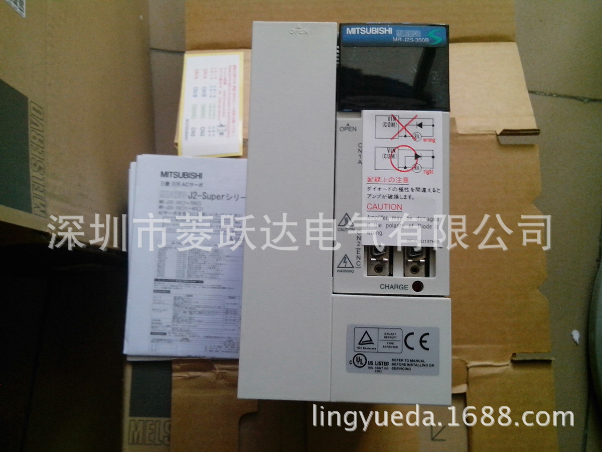 全新原装带刹车型三菱伺服电机HC-SFS352B 驱动器MR-J2S-350B