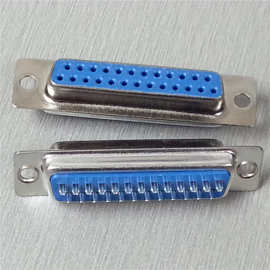 DB25PIN母头焊线式冲针 VGA25芯母座连接器 D型矩形D-SUB25孔插头
