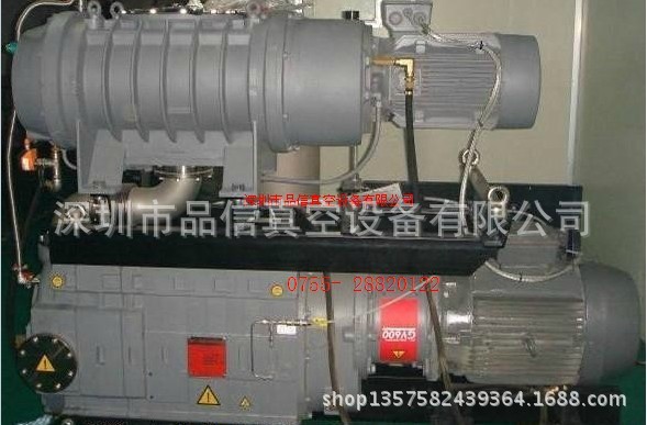 爱德华真空泵系统维修2