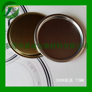 ��������300#���w���F���w���X���w��