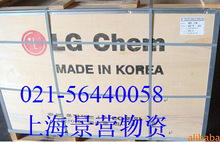 �n��LG�������z7030  PVC�Ͻ�NBR7030