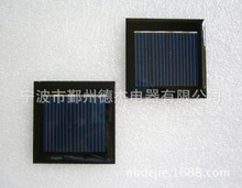 55*55太阳能滴胶板 太阳能电池 太阳能组件 太阳能滴胶组件
