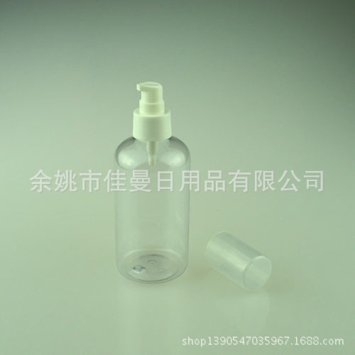 220ml乳液瓶 透明PET塑料瓶配鸟嘴泵头