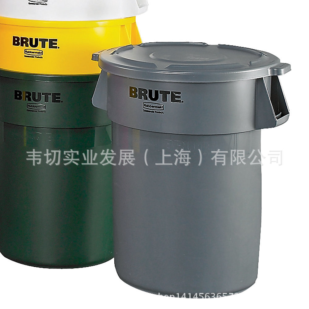 Rubbermaid-FG261960_WHT-image