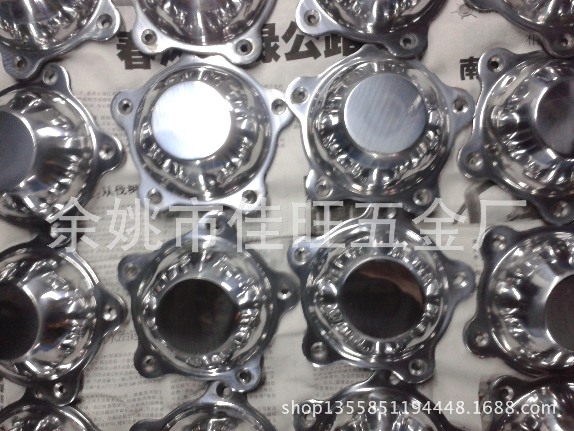 浙江省宁波市余姚市铝合金产品抛光拉丝加工  瞿兴兵 13305846819