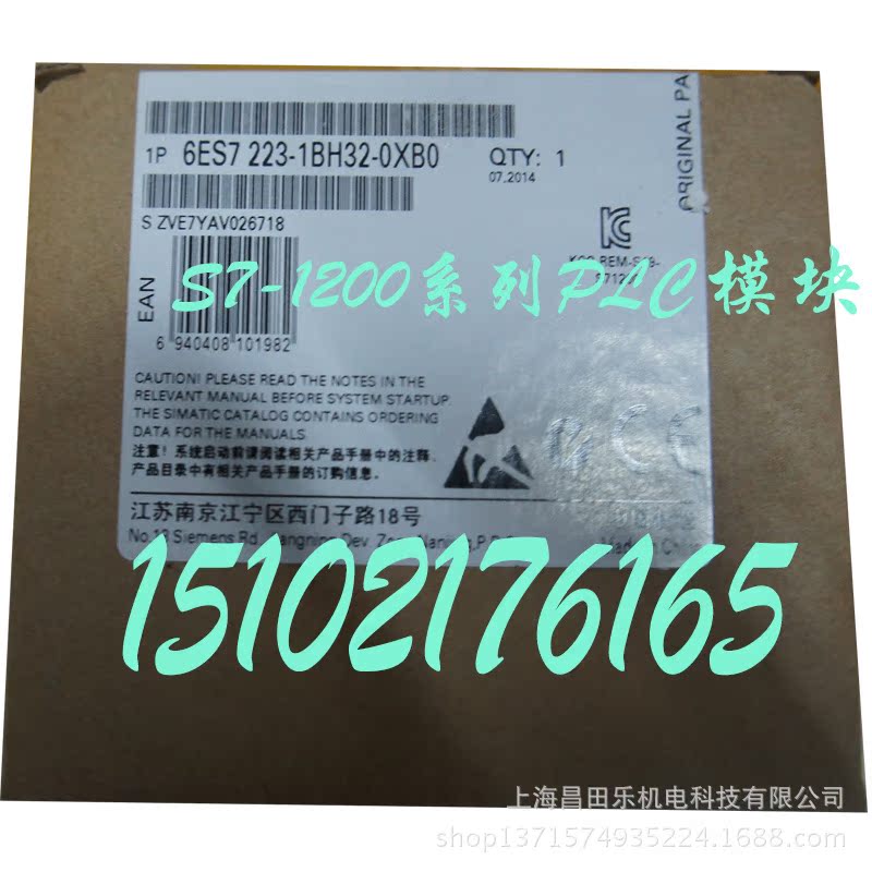 供应西门子总线模块|西门子PLC电缆线6ES7195-7HB00-0XA0