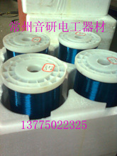 ���r����ˡ���������0.15�mɫ�~������������ɫ�b�