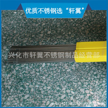 ���P���Ӳ�� 201 304���P䓹����z ���P�ȫܛ�� �P�z���ɾ�ֱ�N