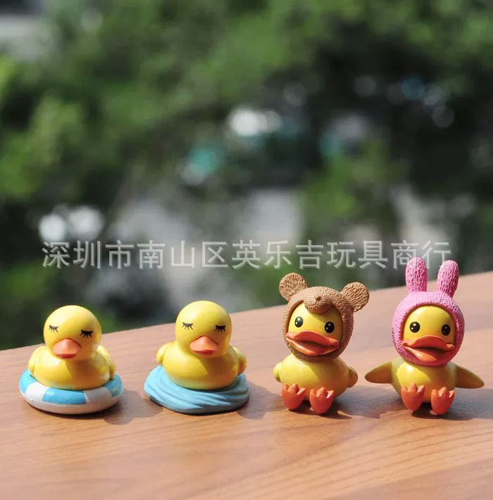 B.Duck, игрушка, кролик, большая кукла