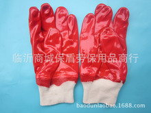 出口绒里罗口红耐油手套 外贸手套 劳保手套 防护手套 劳保用品