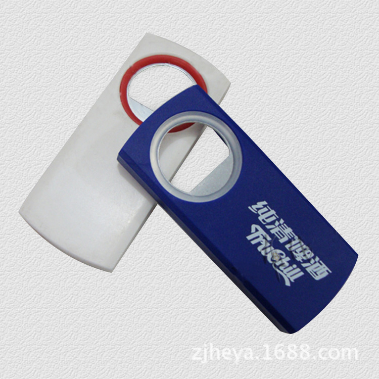 Plastic bottle opener