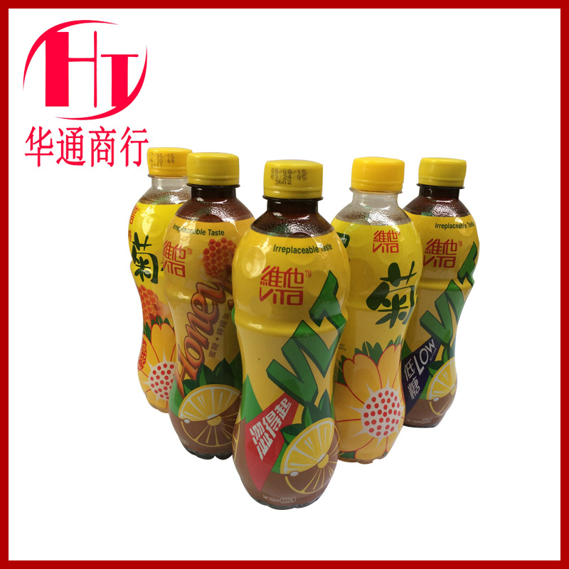 高品质、低价位！批发香港进口500ml维他瓶装饮品饮料，享受维他水果汁花茶软饮料的美味！