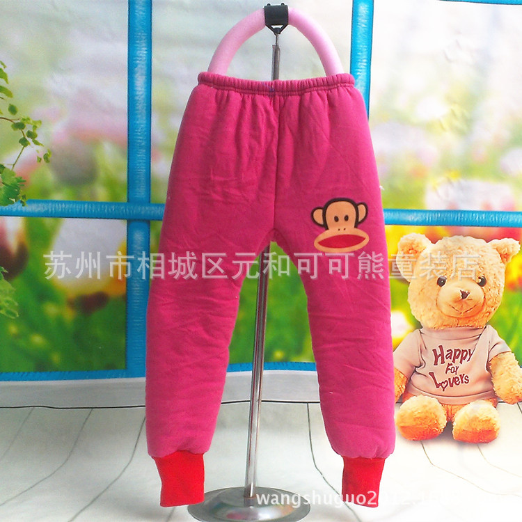 Pantalon pour garcons et filles - Ref 2059673 Image 21