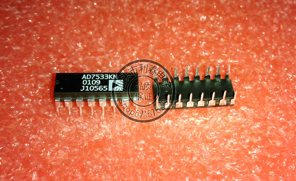 AD7533JN AD7533KN AD7533LN   保质量包上机