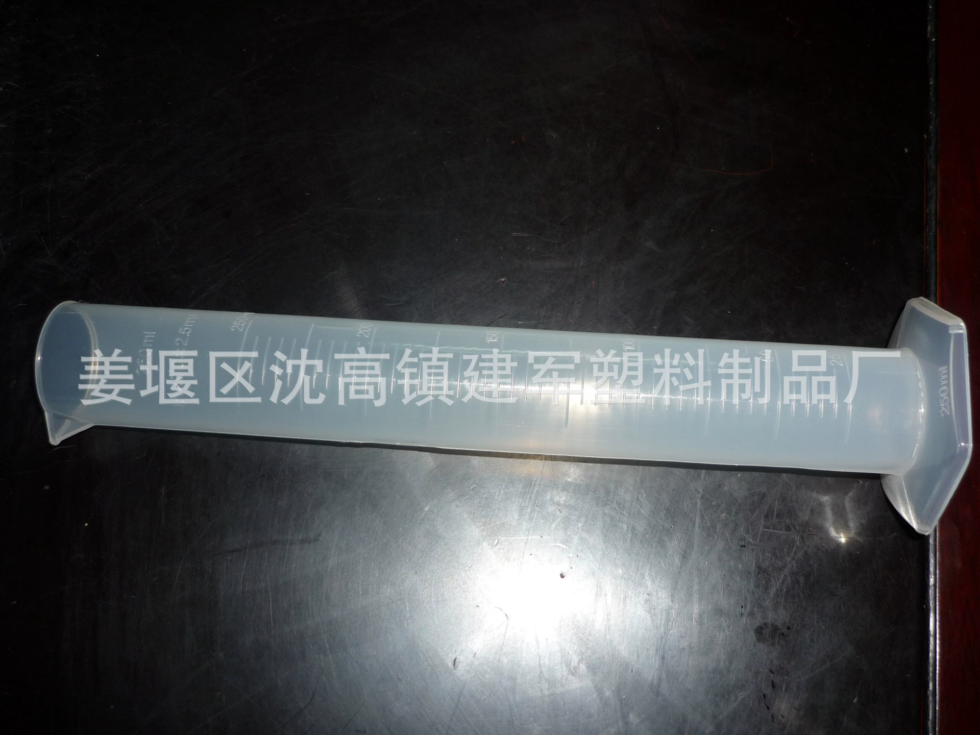 Производители мерных бочек 250 мл поставляют мерные бочки различных спецификаций