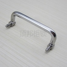 dinbong LS508折疊小拉手 活動工具箱 機箱設備櫃門配件現貨充足