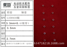 L350433�y  �X�� ��ģ��� �S�� ������  �Ƽ���������