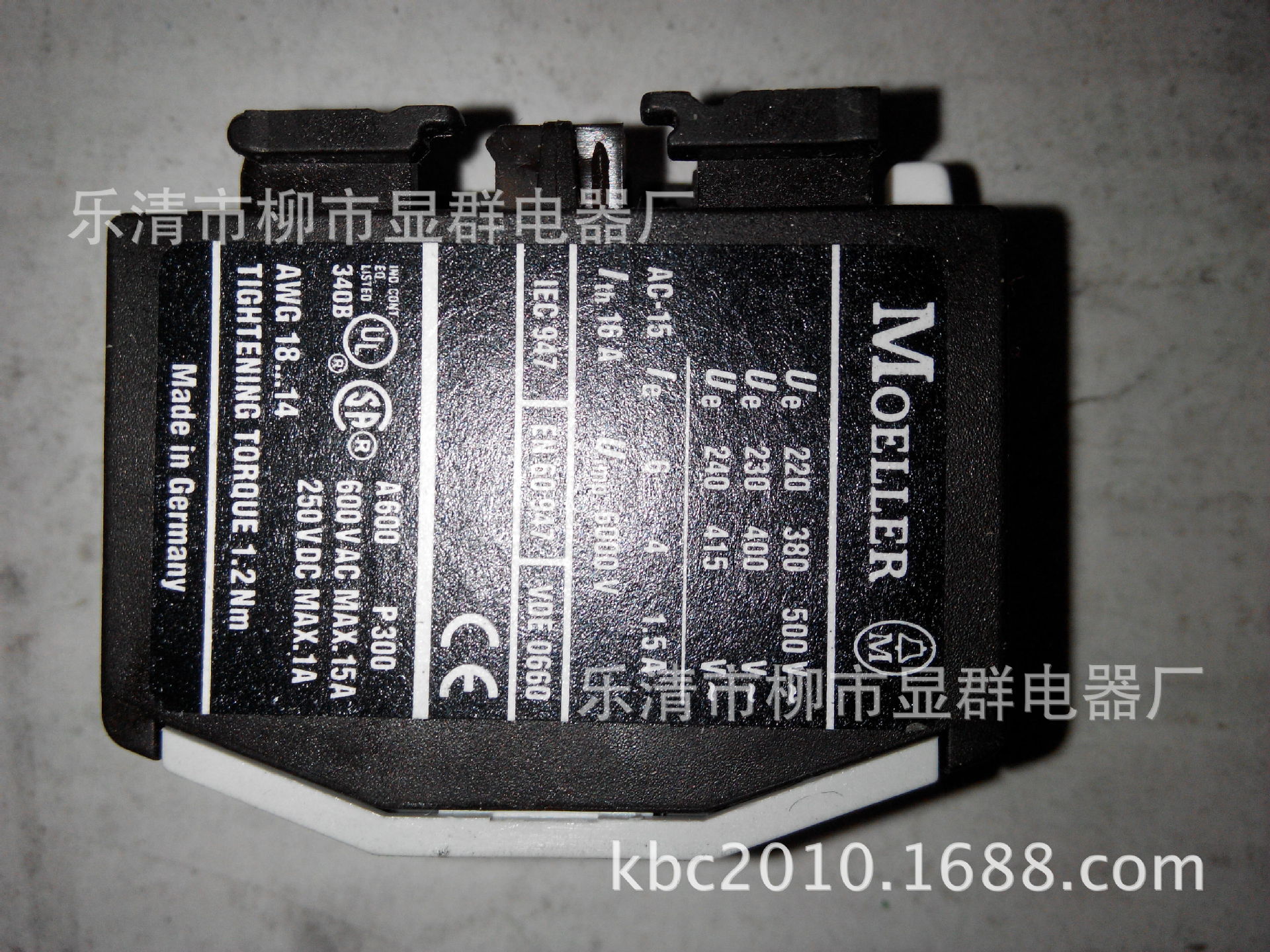 伊顿穆勒MOELLER 接触器辅助触点DILM02