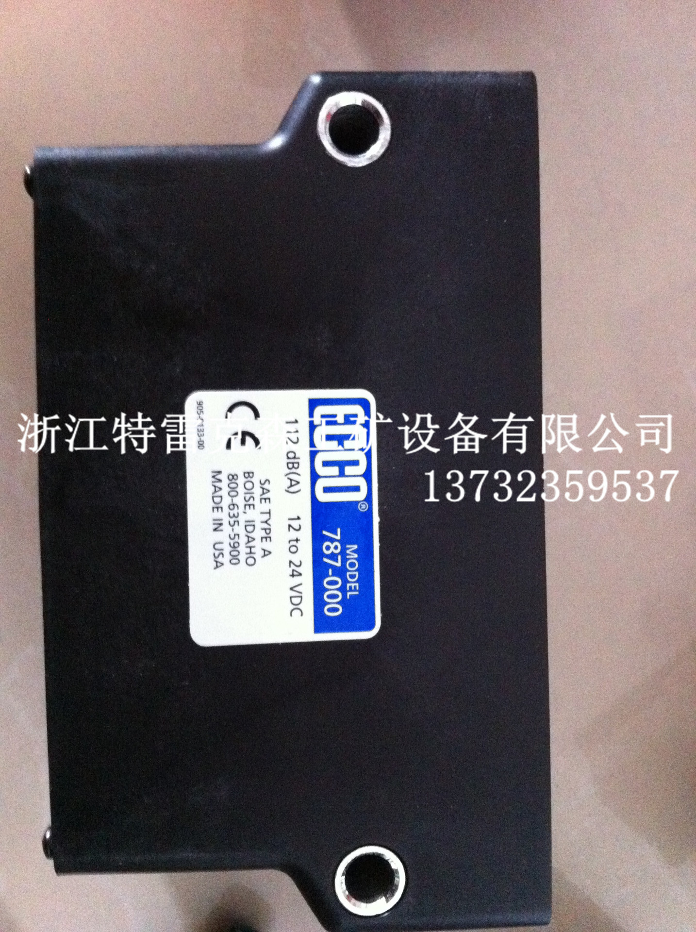 特雷克斯TEREX,倒车报警器15001878