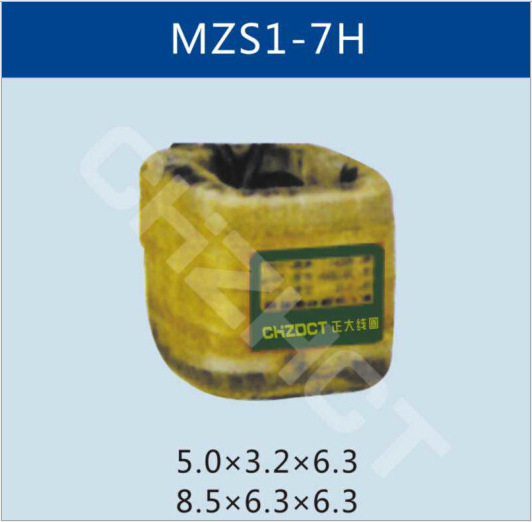 MZS1-7H制动电磁铁线圈【品牌 价格 厂家】|ru
