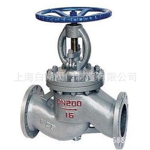 J41H-16C/25C/40C/64C型铸钢截止阀