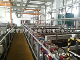 其他灯具配件;表面处理