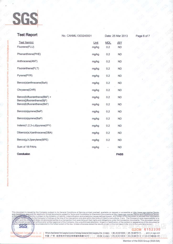 LFGB(2013-3-25)(6)