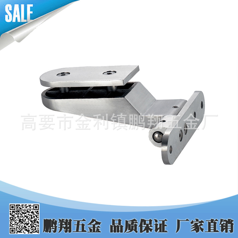 供應玻璃門合頁 旗鉸XY816 42x146x128