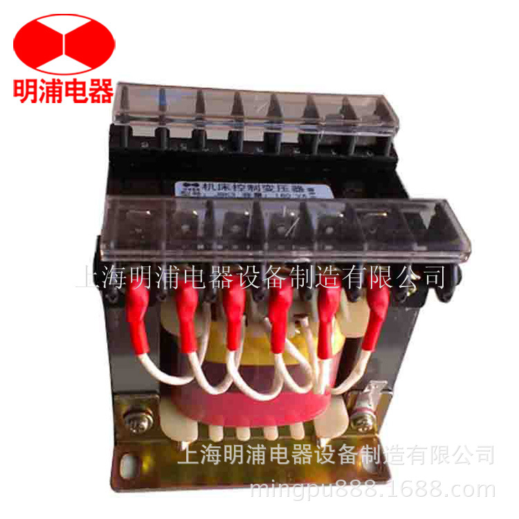 厂家直销JBK1,JBK2,JKB3,JBK4,JBK5变压器 单相变压器