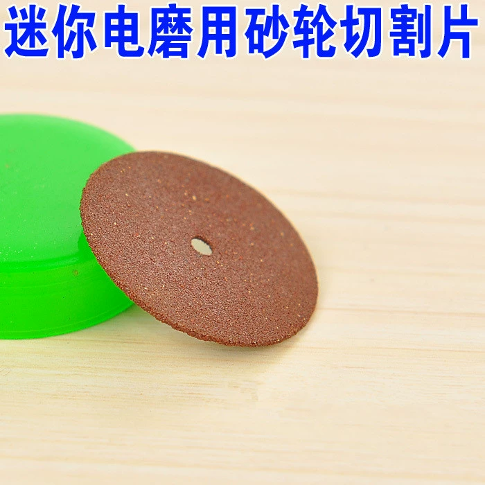 Мини-электрошлифовальная малая электрическая дрель Специализированные аксессуары для резки шлифовальных шлифовальных изделий из смолы