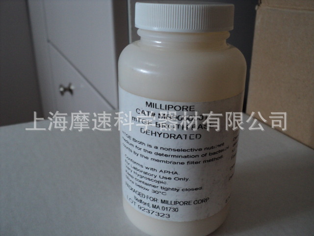 MILLIPORE细菌总数培养基，脱水装MB000000T