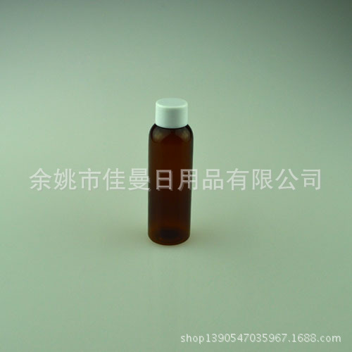 60ml圆肩简易盖瓶 旋盖塑料瓶 可乐盖塑料瓶 