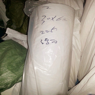 32֧  70G��ƽ�yƯ�׼���������������о��