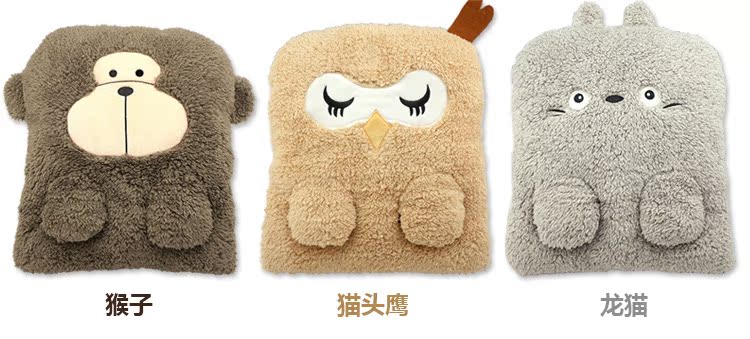 Réchauffeur USB - Ref 421065 Image 17