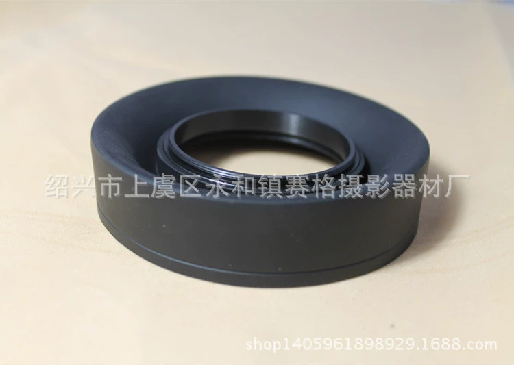 Металлическое кольцо из мягкой резины трехцелевой капот 52 мм-77 мм прямые продажи с завода