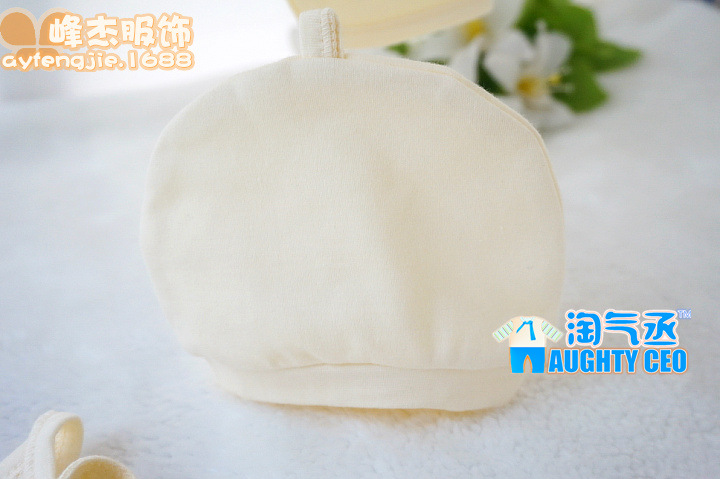 Coffret cadeau pour nouveau-né - Vêtements + Accessoires - Ref 1962325 Image 14