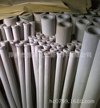 filter Microporous ceramics Filter tube