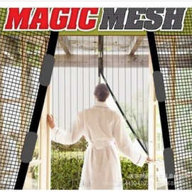 magic mesh 磁性纱门帘  魔术门帘 防蚊门帘 TV门帘