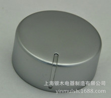 上海廠家專業電鍍加工 三價珍珠白、黑鉻  六價鉻 三價珍珠鉻