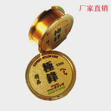 �O�h100���~��������̨������Ӿ��~�D��~�����l